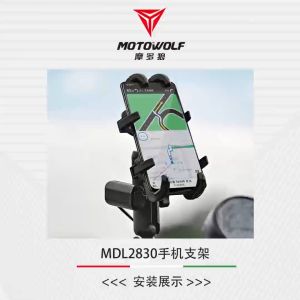 Motowolf Holder Handphone Holder Hp Motor Usb Charge Fast Charging
