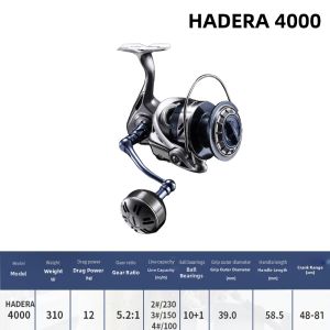 Ecooda | High Speed Ratio Long Cast Fishing Reel