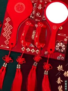 WED Set Cermin dan Sisir Shuang Xi Pernikahan Chinese / Seserahan Satu Set Sisir Cermin Pernikahan Sangjit WED123