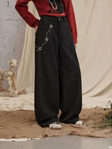 Unifree | Retro Loose Straight Wide Leg Pants