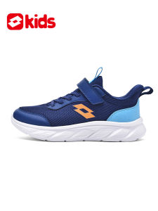 Lotto | Breathable Soft Soled Kids Running Shoes