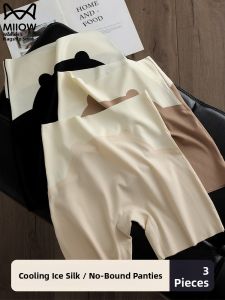 MiiOW | High Waist Seamless Ice Silk Womens Underwear Comfortable Anti-Light Bottoming Shorts Breathable Cool Feeling Briefs