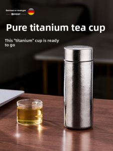 IMOGY | Bình Nước Tiện Lợi và Nhỏ Gọn Titanium 200ml