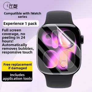 CRAFTSMAN DAI | Watch Protection Film Water Gel Soft Membrane