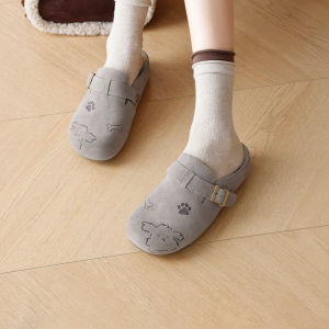 Josiny | Thick Sole Slip-On Closed Toe Half Slippers Mules