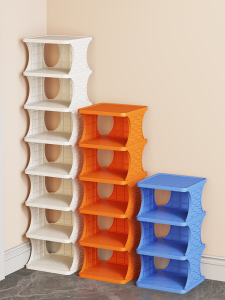 MEIKAIBIN | Compact Multi-level Plastic Shoe Rack