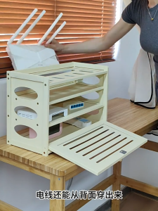 Wicker router storage box medium size brown solid wood router storage cabinet heat dissipation and dust protection desktop storage box network socket device storage cabinet