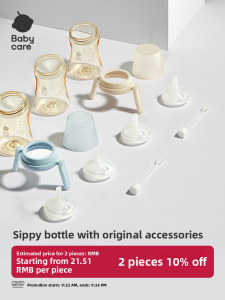 BC Babycare | BabyCare PPSU Straw Bottle Special Accessory Tilted Straw Direct Drinking Type Silicone Nipple Rotating Handle Gravity Ball