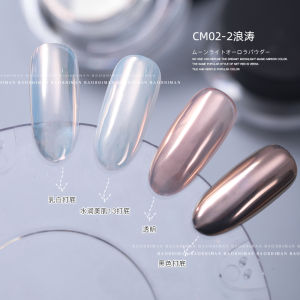 Bột Mica Moonlight Siêu Mỏng Bóng Nhôm Cho Móng Tay Bột Mica Đá Mặt Trăng Trong Suốt Siêu Mỏng Cho Móng Tay Trang Trí Làm Đẹp