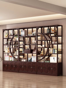 ZHISHANYUAN | Display Shelf Storage Organizer