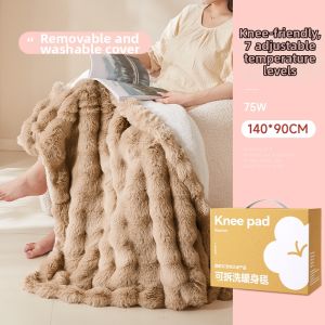 SHANCHUN | Heating Blanket for Office and Personal Use Small Size