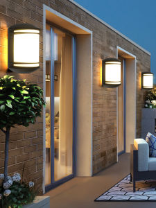 DUOSHANG | Automatic Motion Sensor Waterproof Outdoor LED Wall Light