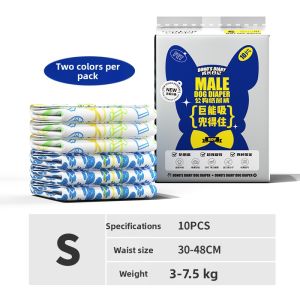Dono | Dog Male Small Breed Diapers