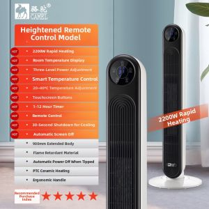 CAMEL | Silent High-End Variable Frequency Energy Saving Whole House Rapid Heating Heater