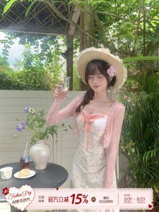 Sweet Floral Two-piece Style Sleeveless Dress Slimming