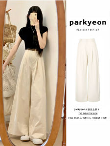 Quần Ống Rộng Cạp Cao Màu Đào Cho Nữ Mùa Hè 2025 Quần Dài Ống Đứng Rộng Rãi Thường Ngày Mới Mỏng Dài Đến Sàn