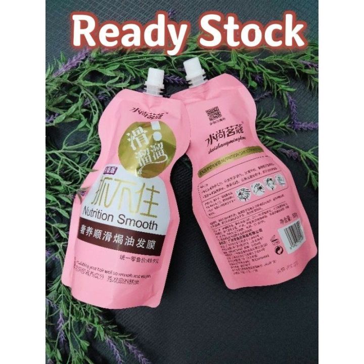 [SC 001] Perapi Rambut Melembutkan Rambut Can't Catch Pink Nutrition ...