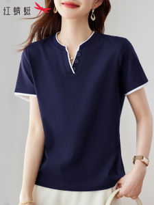 Reddragonfly | Summer V-Neck Short-Sleeve T-Shirt