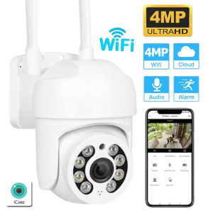 ICsee 4MP Outdoor Security Camera - PTZ WiFi IP Cam with Motion Detection - App Remote View & Wireless CCTV Surveillance