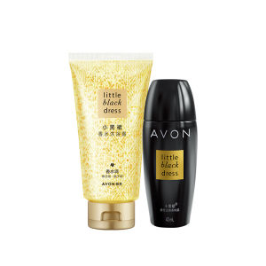 Sweat Inhibiting Clean Scent Lingering Shower Gel Set