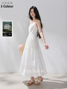3COLOUR·S | White Sleeveless Slip Dress