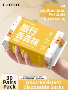 Disposable Men and Women Universal Odorless Travel Cotton Socks