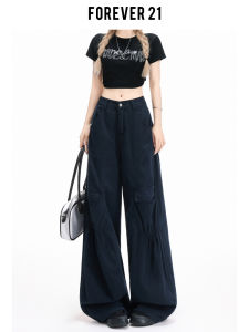 American Style High Waist Wide Leg Workwear Denim Jeans Womens Loose Drapey Ultra Popular Bend Knife Pants Forever 21