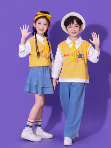 SHABAOSHI | School Activity Teamwear