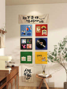 AOMADUN | Dopamine Color No-Drilling Photo Wall Background Board