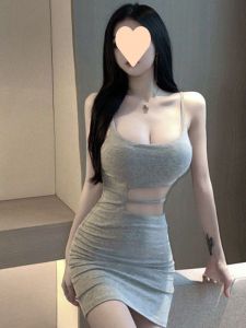 Váy Ngắn Ôm Sát Eo Cắt Xẻ Cho Nữ Mùa Hè Thường Ngày Không Tay Váy Midi Polyester