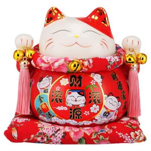 Ji Shanyuan | Creative Cash Saving Fortune Cat Figurine Auto Waving