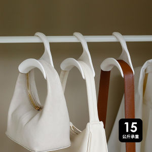 SHIMOYAMA Pannier Bag Bag Hook Wardrobe Punch-Free Storage Rack Multi-Functional Tie Scarf Storage Rack Satchel Shoulder Bag