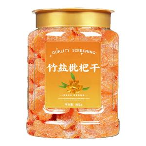 Natural No Additive Loquat Dried Fruit