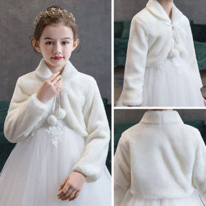 Girls Plush Coat Children Fashion Autumn Shawl Cape Kids Elegant White Faux Fur Jacket Princess Winter Birthday Party Clothing