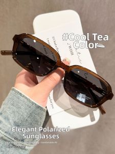 Schever | Tea Colored Vintage Style Polarized UV Protection Sunglasses