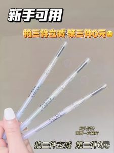 The Third One Is 0 Yuan FLORTTE Mood Research Institute Double Head Extremely Thin Nature Eyebrow Pencil Mint Student Parity