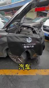 3PCS Universal Car Magnetic For Fender Cover Protection Pad Foldable Protector Mechanic Work Mat Auto Repairing Pad