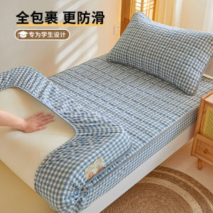 University Dormitory Bedding Single Person Cotton Sandwich Full Cover Bed Sheet Quilt Cover Top Bottom Bunk Bed Protector