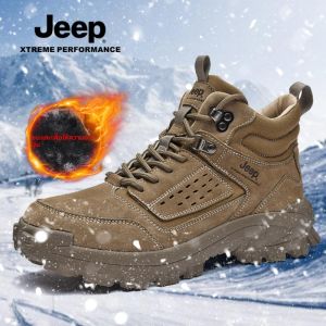 จี๊ป | รองเท้าบู๊ตกลางน่องสำหรับผู้ชาย Jeep ทนทานต่อการสึกหรอ รองเท้าเดินป่าแบบลำลอง น้ำหนักเบา ระบายอากาศได้ดี ทนทานต่อการลื่นไหล