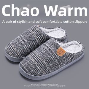 WEIKAMAYI | Non-slip Warm Thicker PU Cotton Slippers
