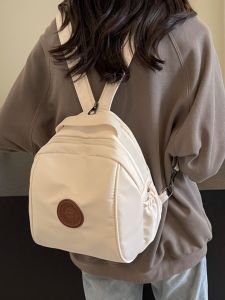 FUSHIXIONG | Versatile Multifunctional Casual Chest Shoulder Backpack