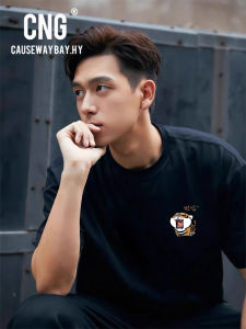 Original Hong Kong แฟชั่นการ์ตูนเสื้อยืดสําหรับชายหลวมพิมพ์สัตว์รูปแบบ Breathable ครึ่งแขนสไตล์ลําลอง