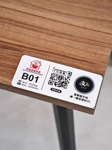 ZHICAIYOU | Automatic Wi-Fi NFC Table Sticker for QR Code Ordering Custom Printing