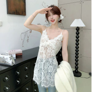 Justcc Womens Versatile Lace Trim Layered Strap Dresses Hollow out Base Shirt Inner Wear Mid-Length Pure Color Vest Tops