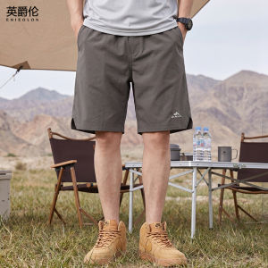 Enjeolon | Slim Fit Quick Drying Leisure Shorts Mid-length