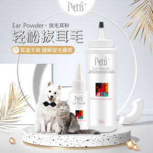 Ultimate Guide to Pet Ear Cleaning & Maintenance