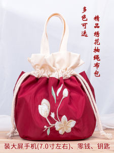 New 2025 Embroidered Drawstring Silk Bucket Bag Mobile Phone Bag Versatile Handbag Korean Style Floral Pattern Soft Shoulder Bag