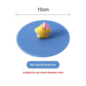 Silicone Cup Lid Edible Silicon Silicone Cup Lid Mug Lid Neutral Cup Cover Single Sale Water Cup Cover Dustproof