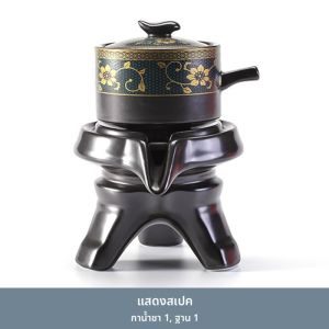 ชุดเครื่องดื่มชาเซรามิกสำหรับบ้าน ชุดชาฮัฟฟิ่มป้องกันความร้อน ชุดชาฮัฟฟิ่มอัตโนมัติครึ่งอัตโนมัติ ชุดชาฮัฟฟิ่มสำหรับ 6 คน