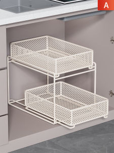 WUBUWEI | Pull-out Organizer Shelf